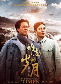 羞羞小视频
